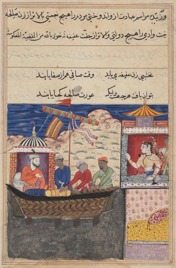 The merchant Mansur departs on a sea voyage, leaving his wife behind, from a Tuti-nama (Tales of a Parrot): Seventeenth Night, detail