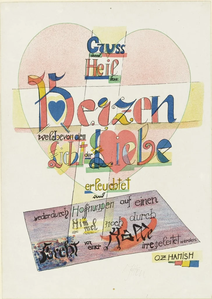 Untitled, detail