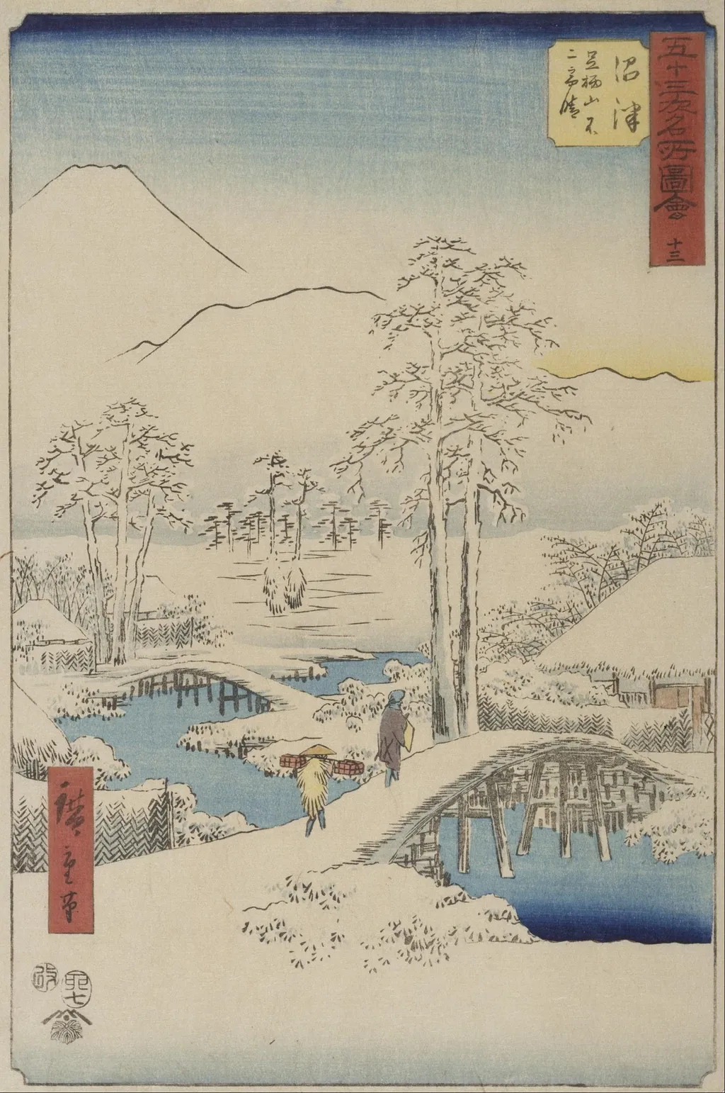 Mt. Fuji and Mt. Ashigara from Numazu from the series Vertical Tokaido (or "Famous Places of the Fifty-three Stations of the Tōkaidō"), by Utagawa Hiroshige, unspecified, 1837