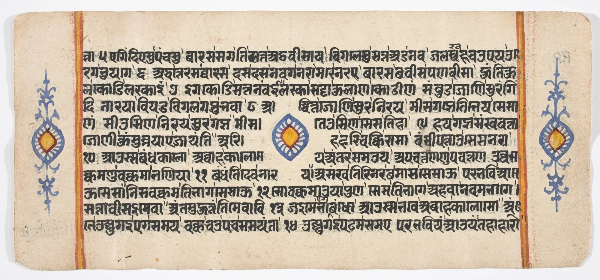 Tantric Manuscript "Sangrahani Sutra", detail