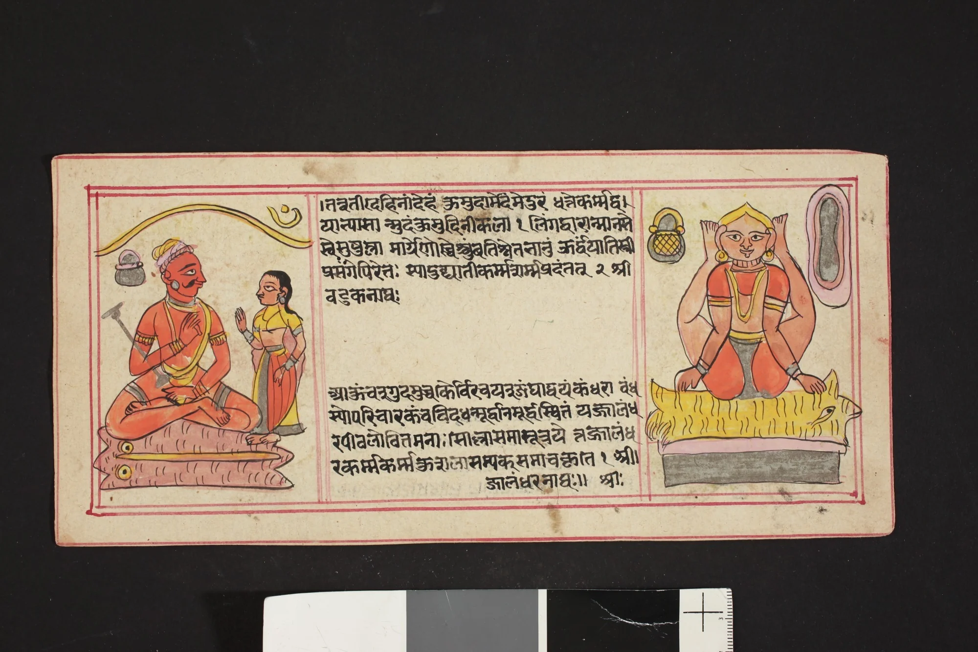 (Untitled), detail