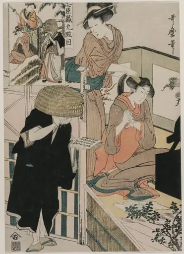 Chushingura: Act IX of The Storehouse of Loyalty, by Kitagawa Utamaro, 1794