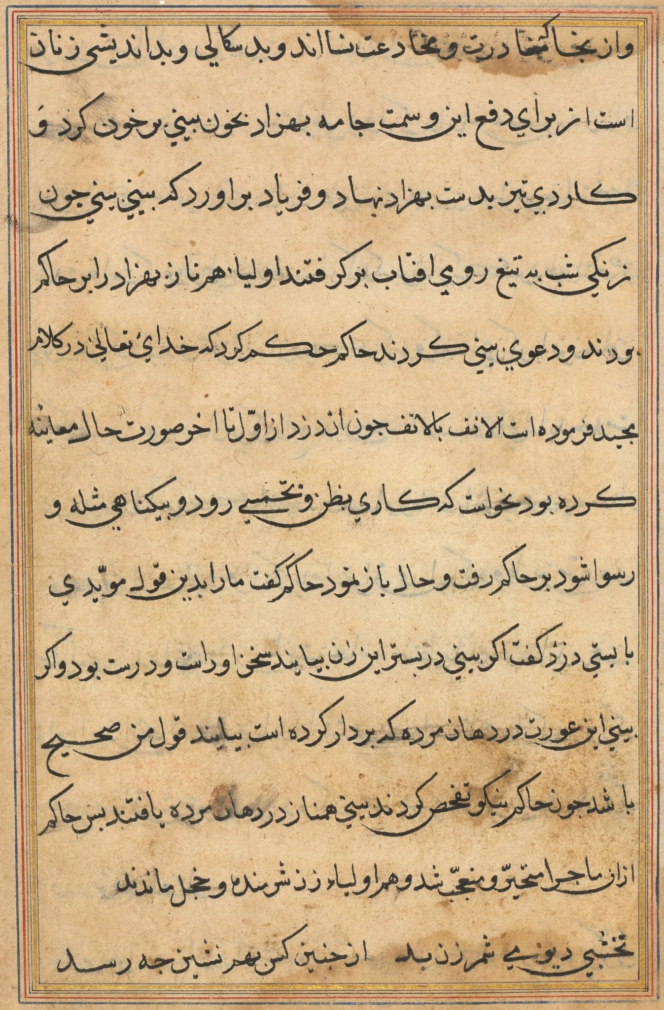 Page from Tales of a Parrot (Tuti-nama): text page, detail