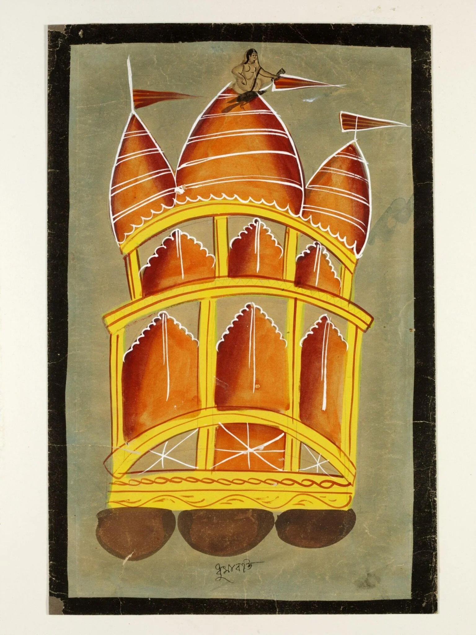 Dhumavati, detail