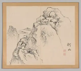 Reverberations of Taiga, Volume 1 (leaf 27), by Aoki Shukuya, 1704