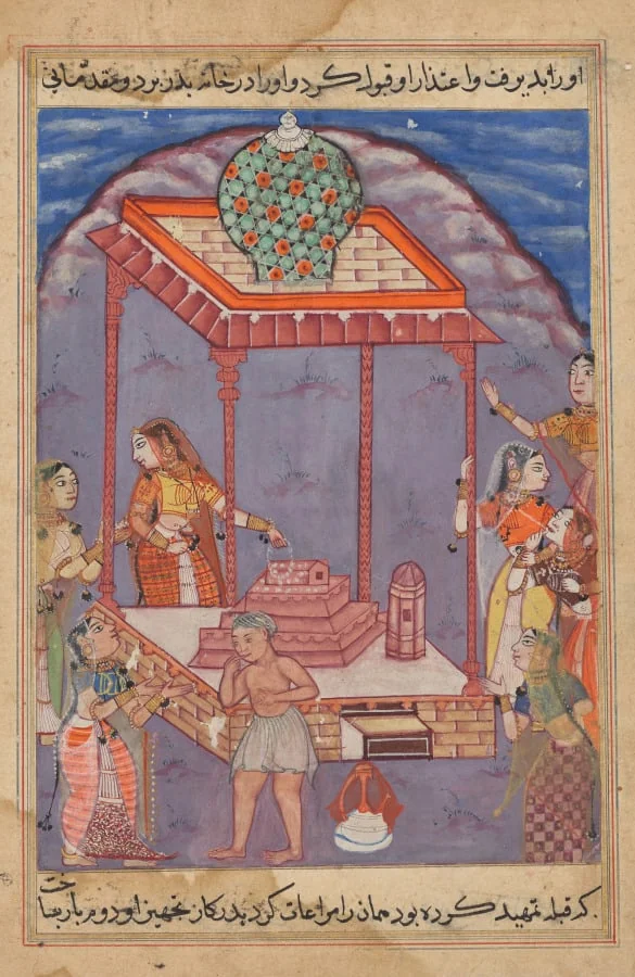 The destitute Mukhtar meets his wife Maimuna at a holy shrine, from a Tuti-nama (Tales of a Parrot): Twenty-fifth Night, detail