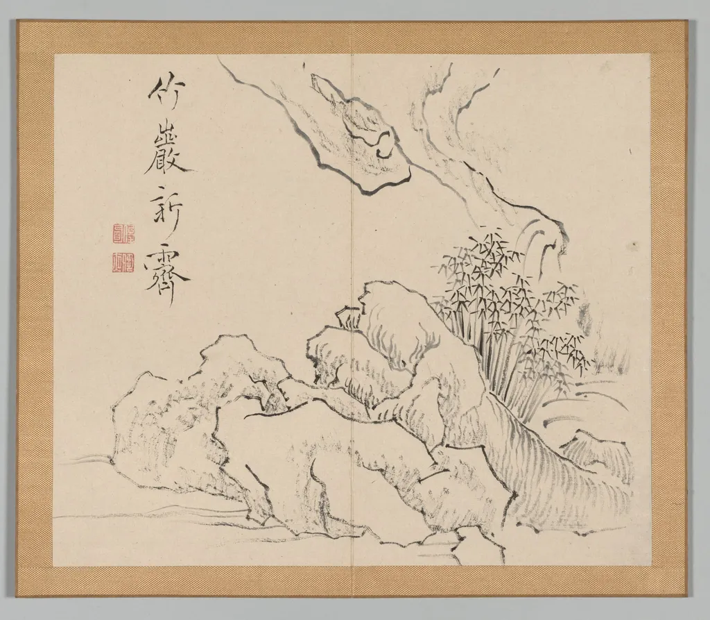 Reverberations of Taiga, Volume 2 (leaf 19), by Aoki Shukuya, 1704
