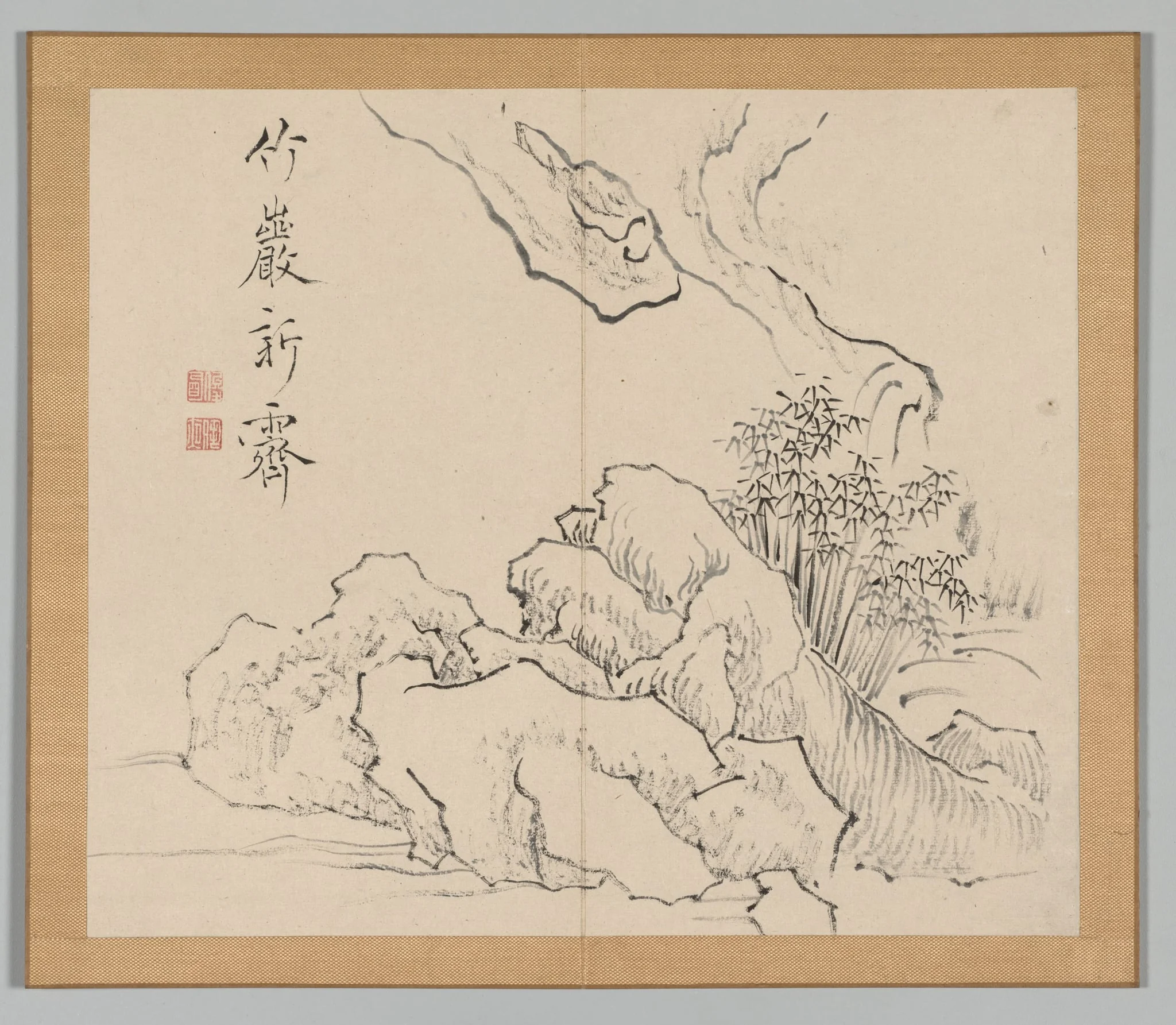 Reverberations of Taiga, Volume 2 (leaf 19), detail