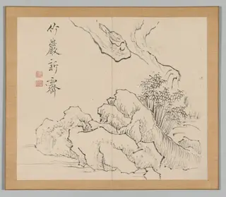 Reverberations of Taiga, Volume 2 (leaf 19), by Aoki Shukuya, 1704
