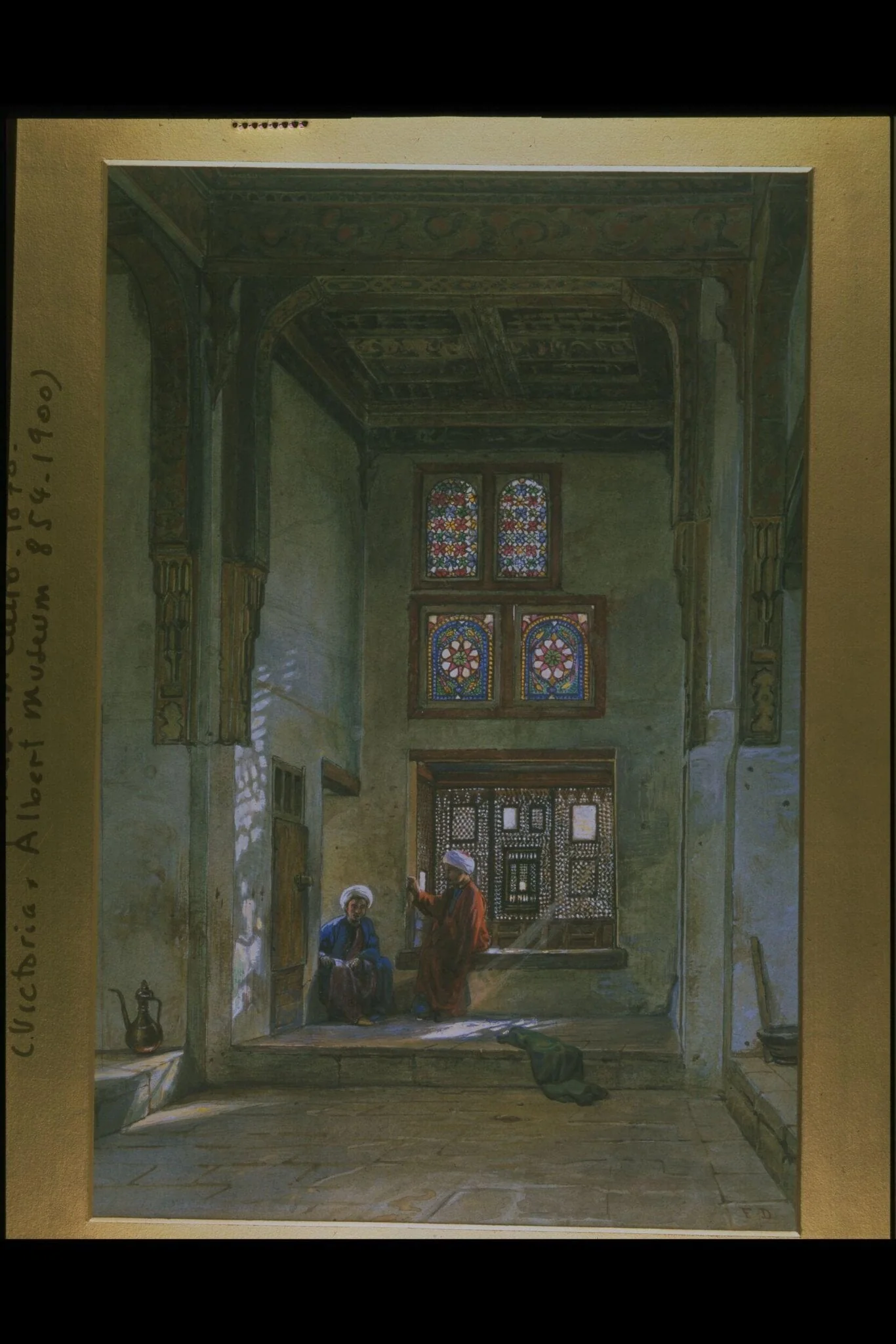 The House of Radwan Bey, detail