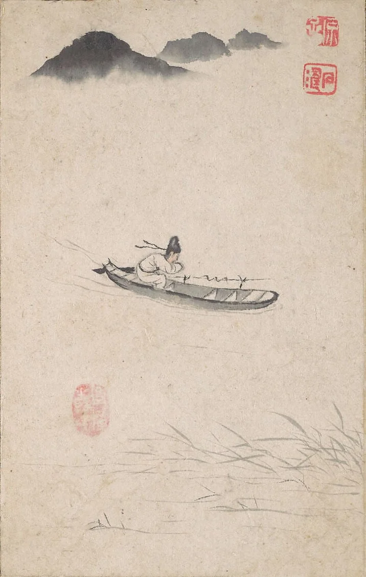 清 石濤 (朱若極) 歸棹 冊 紙本|Returning Home, detail