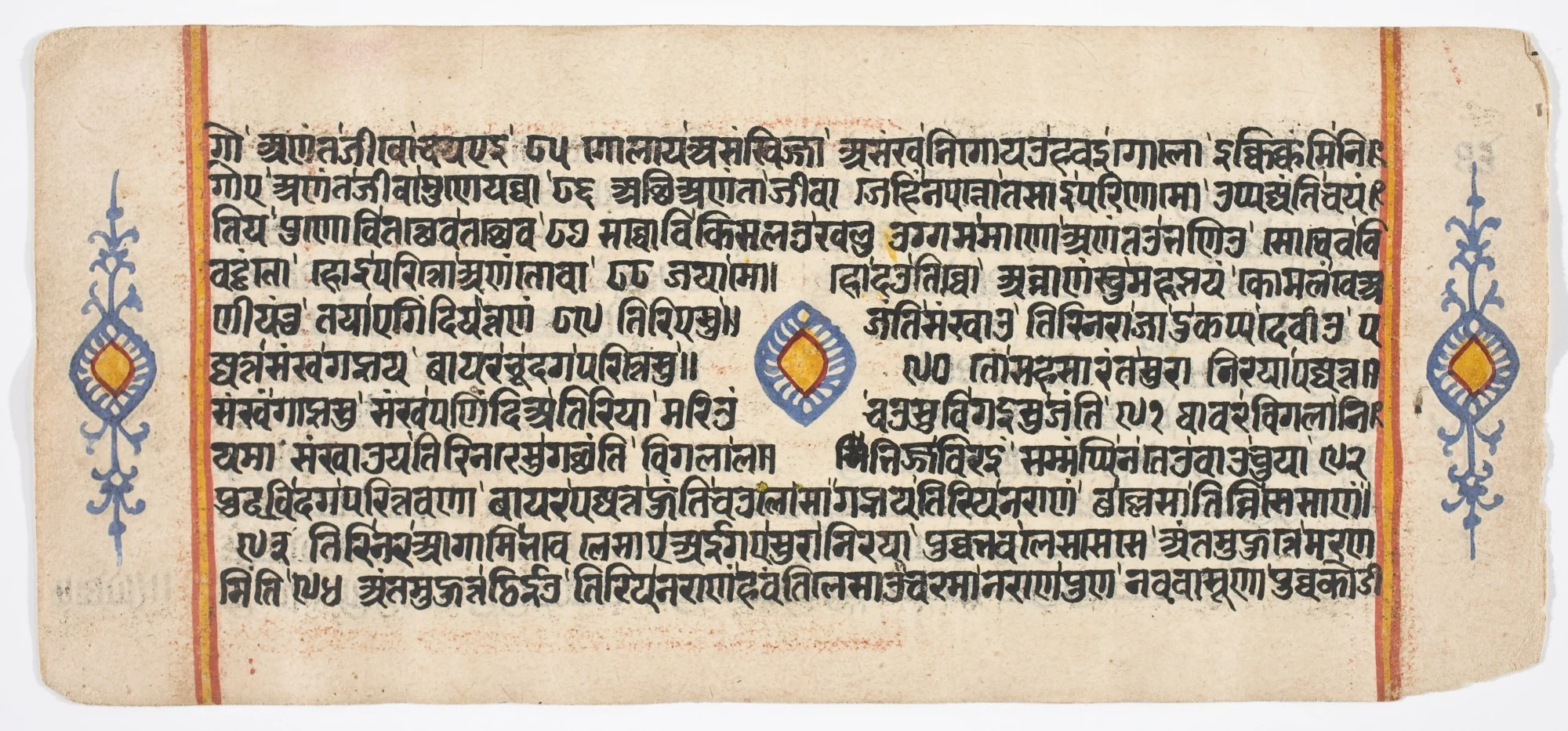 Tantric Manuscript "Sangrahani Sutra", detail
