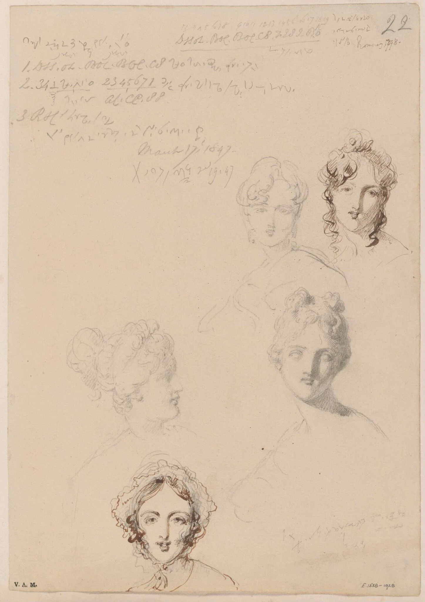 Five drawings of female heads, detail