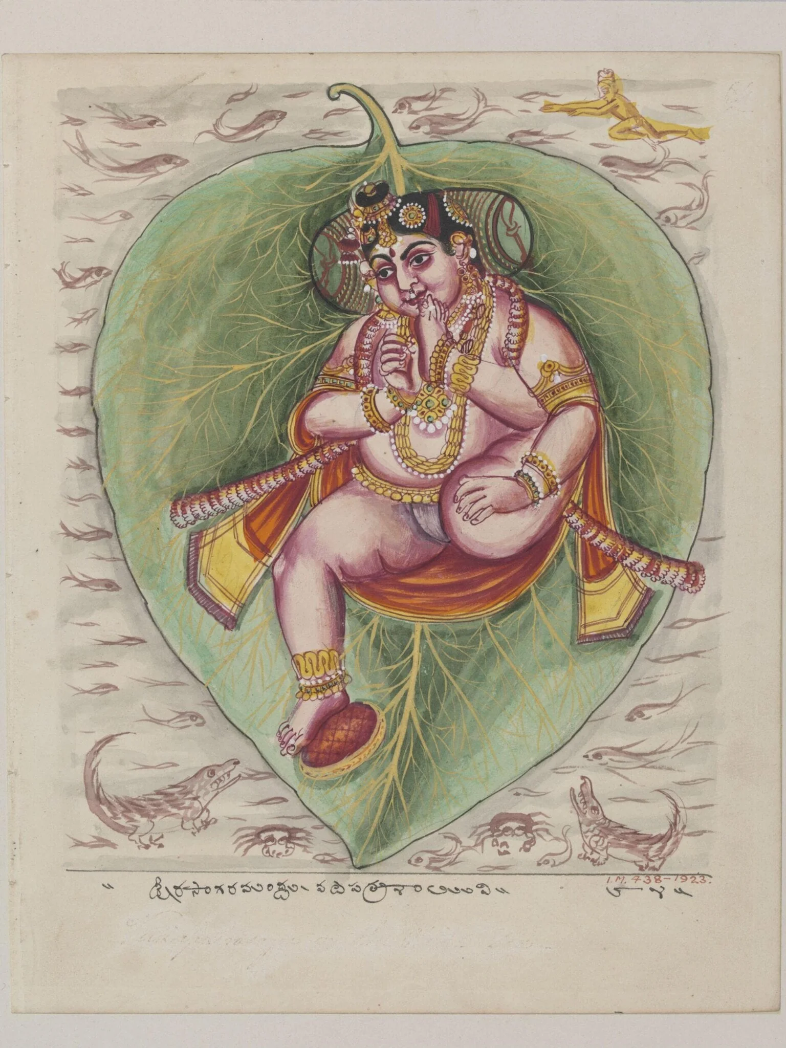 Vishnu as a child, detail