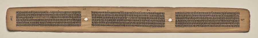 Text, Folio 94 (verso), from a Manuscript of the Perfection of Wisdom in Eight Thousand Lines (Ashtasahasrika Prajnaparamita-sutra), detail