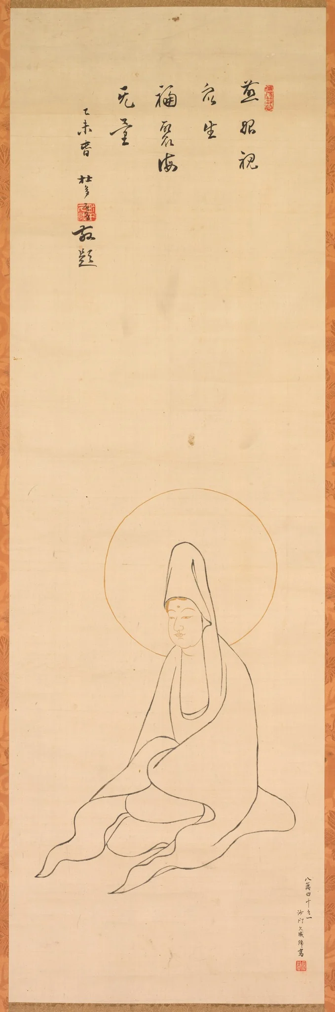 White-Robed Guanyin, detail