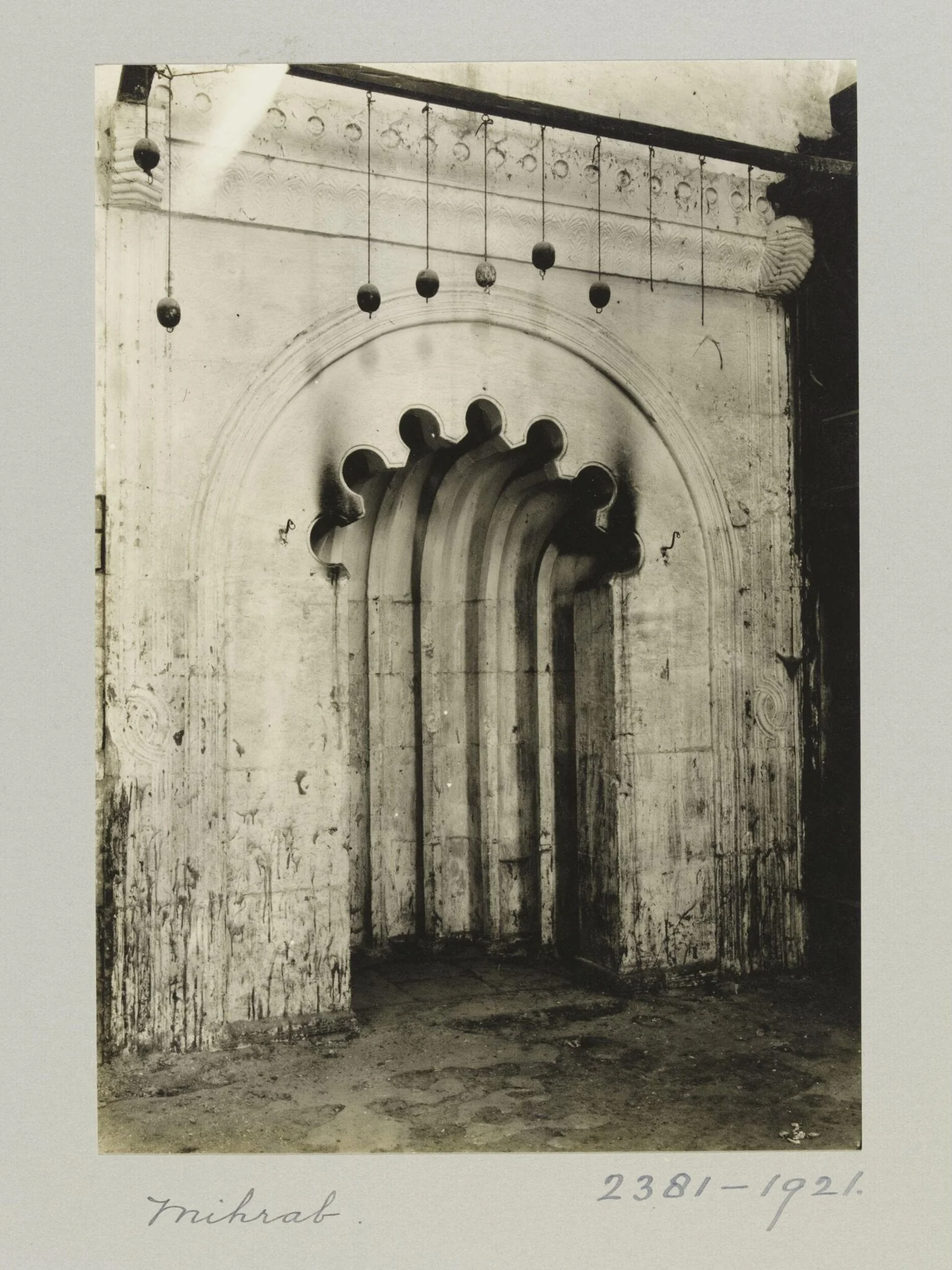 Mihrab in al-Umari Mosque in Bahsita, Aleppo, detail