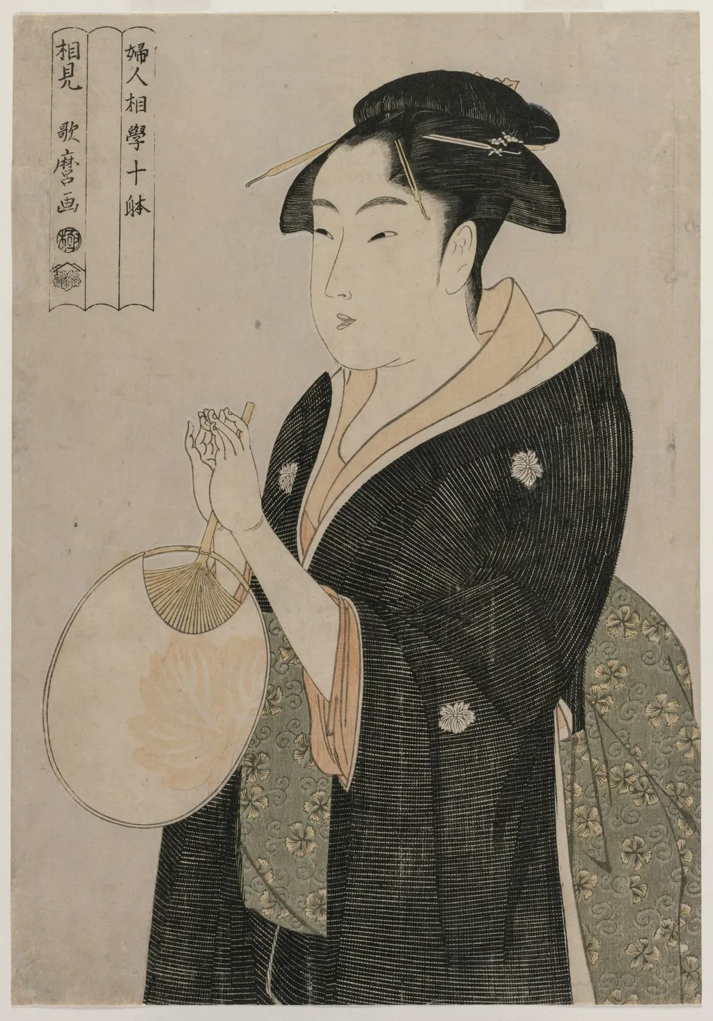 Woman Holding a Fan (from the series Ten Aspects of the Physiognomy of Women), by Kitagawa Utamaro, 1793