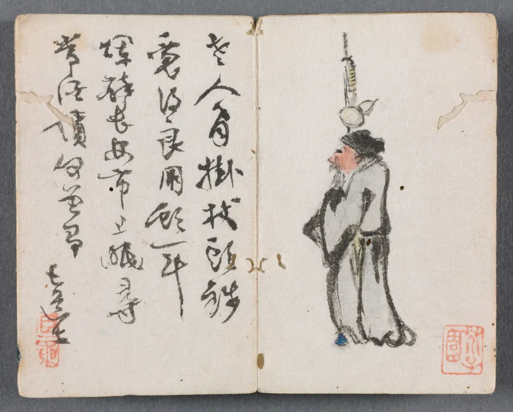 Miniature Album with Figures and Landscape (Man with Staff), by Zeng Yangdong, unspecified, 1822