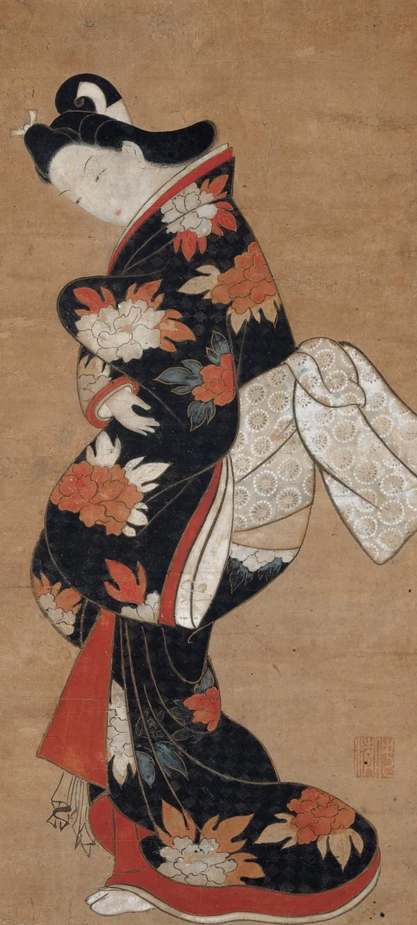 Beauty in a Black Kimono, detail