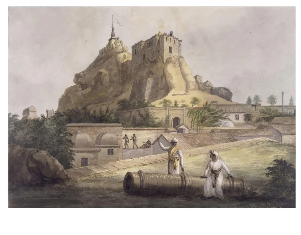 View of the hill fort, Trichinopoly, by William Orme, paint, 1803