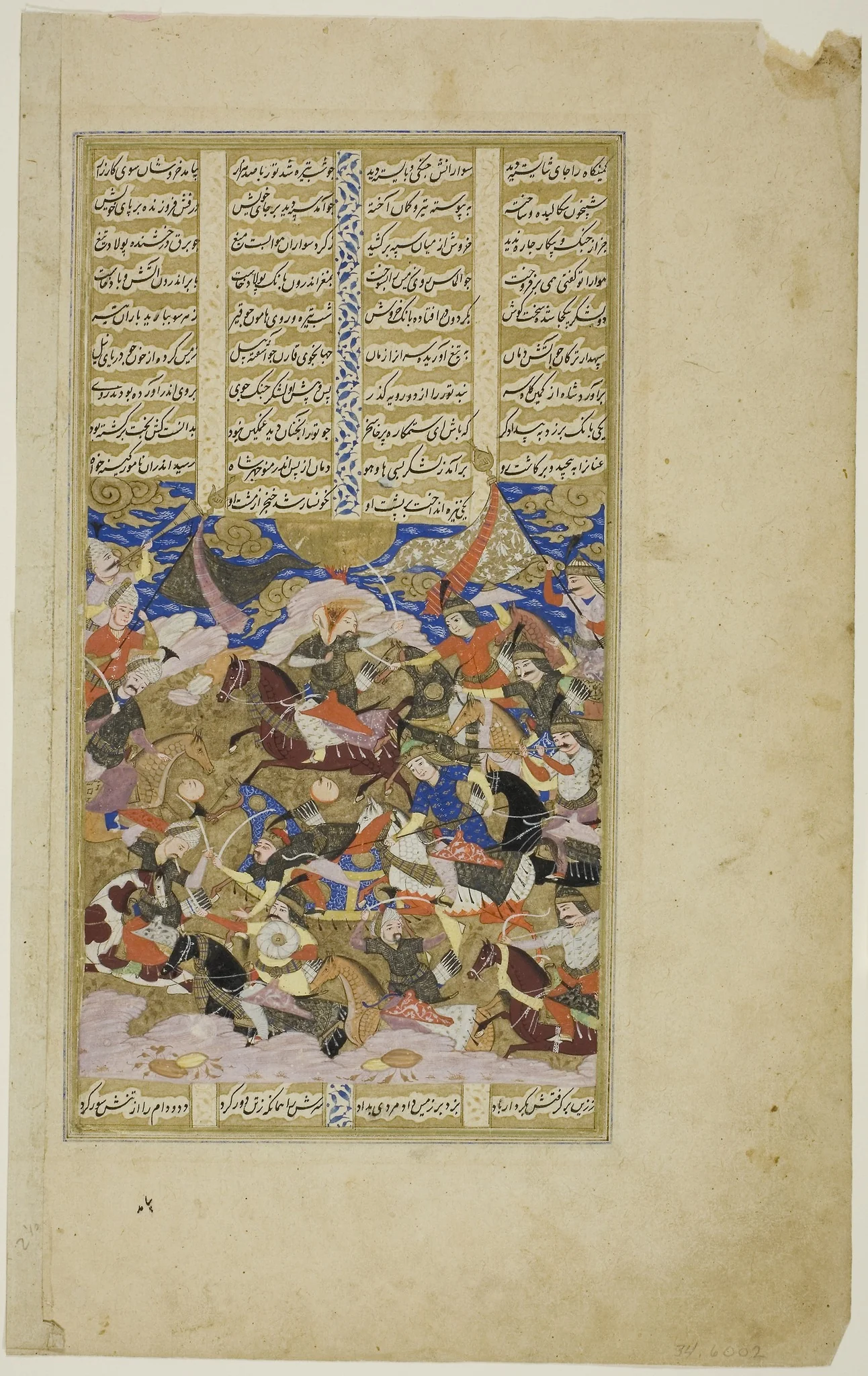 Manuchehr Kills Tur, Manuscript from Shahnama, detail