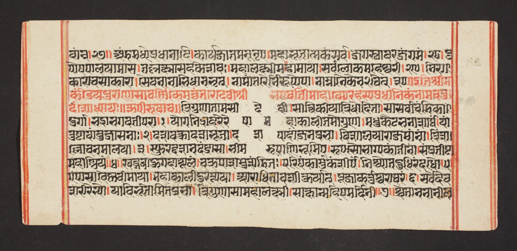 Legend of Durga, detail