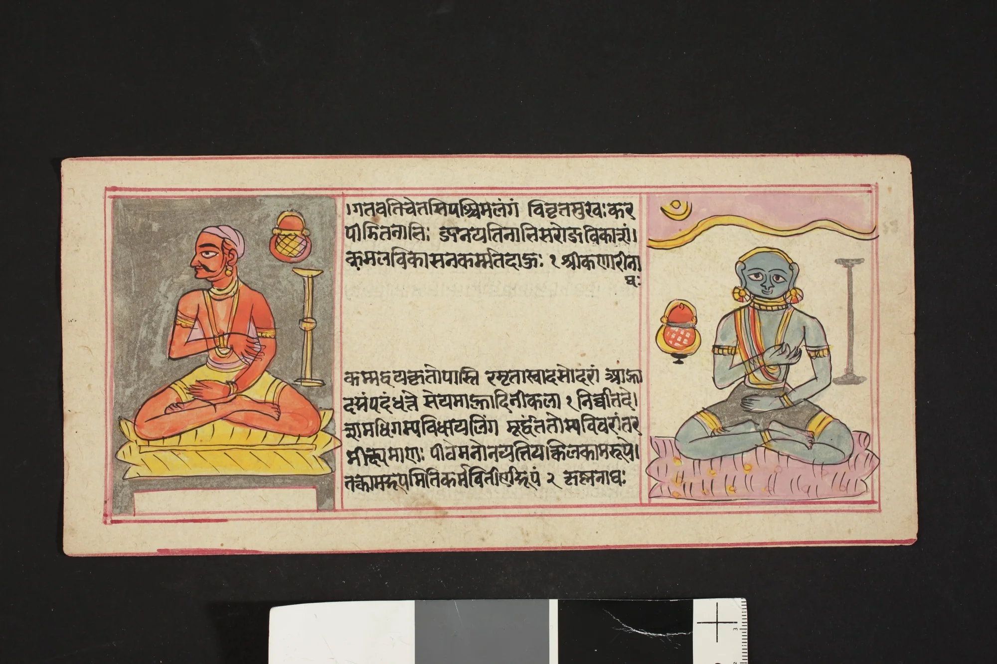 (Untitled), detail