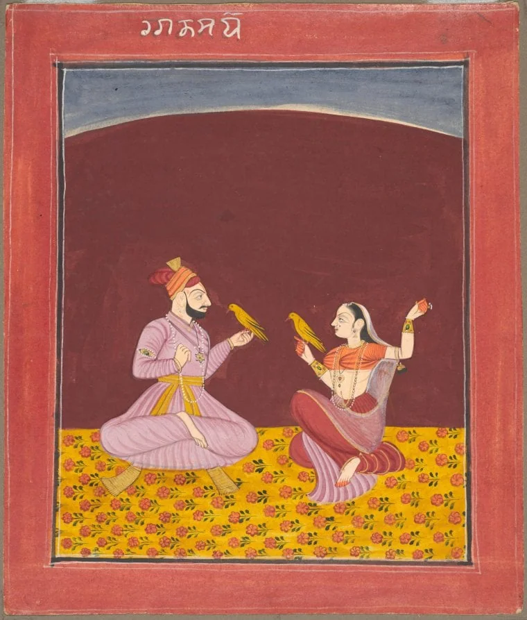 Kausa Ragaputra of Malkos, from a Ragamala, detail