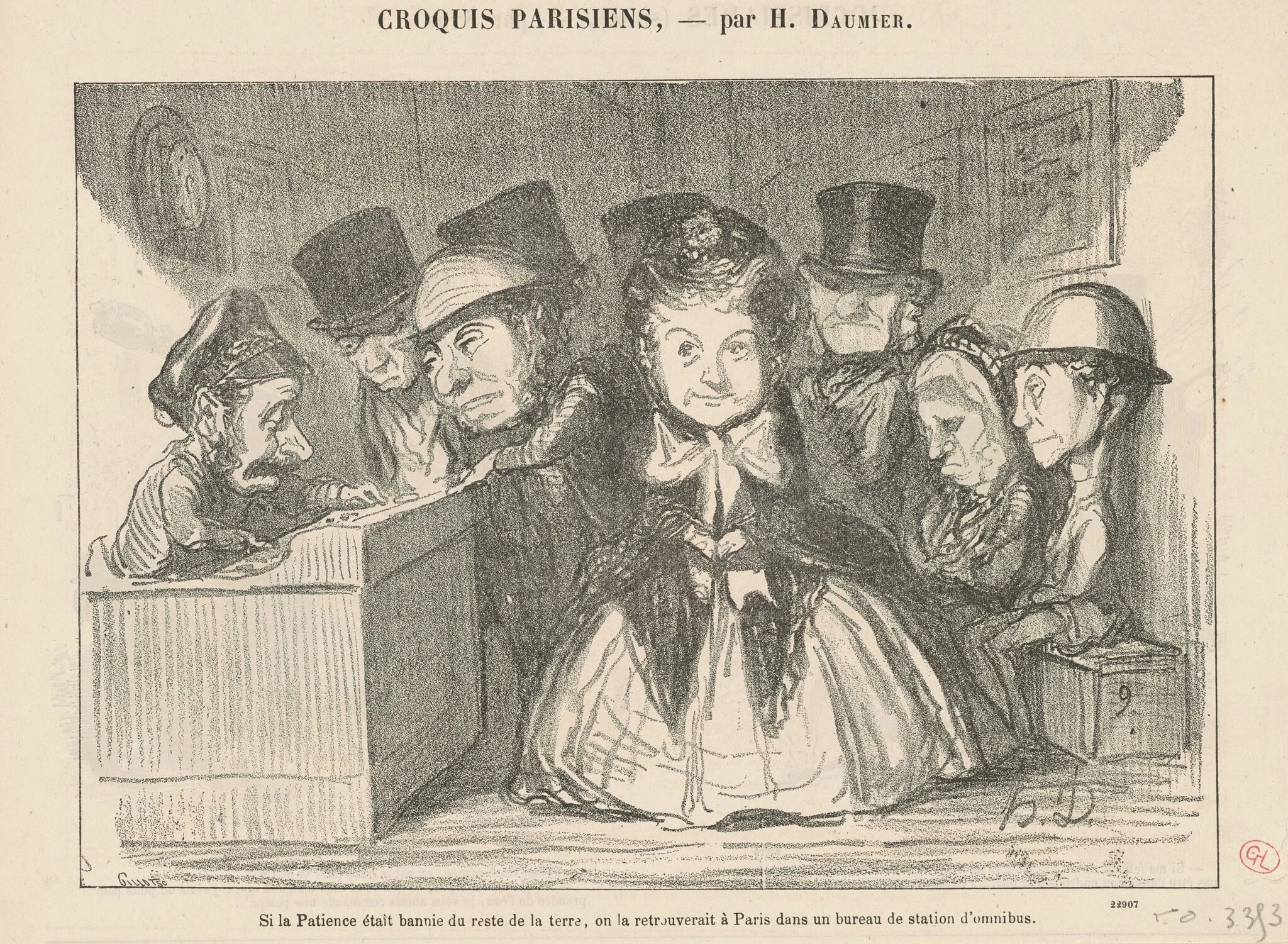 Si la patience était bannie du reste ..., detail