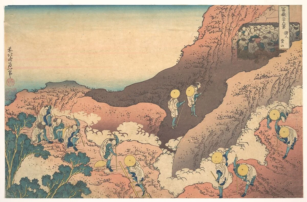 冨嶽三十六景 諸人登山|Groups of Mountain Climbers (Shojin tozan), from the series Thirty-six Views of Mount Fuji (Fugaku sanjūrokkei), detail