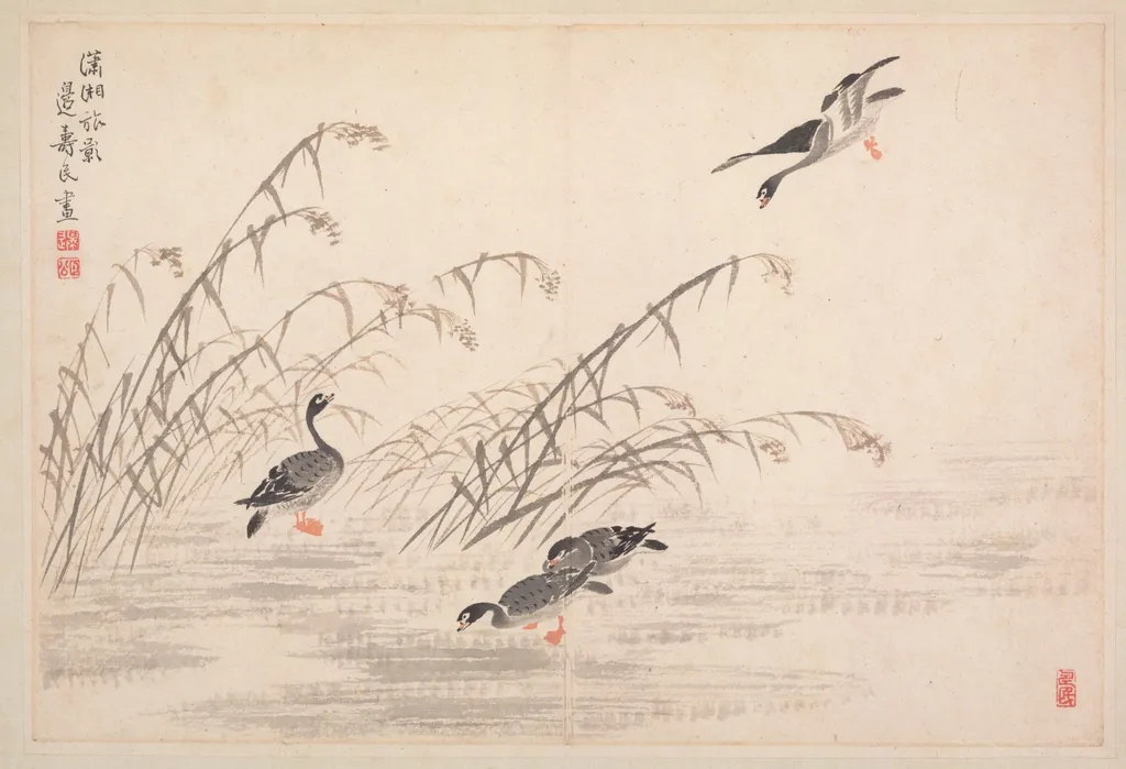 Album of Calligraphy and Paintings, by Bian Shoumin, unspecified, 1700