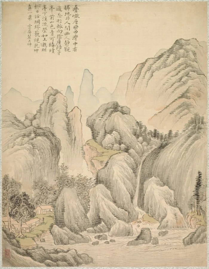 Folded Hills and Layered Peaks, detail