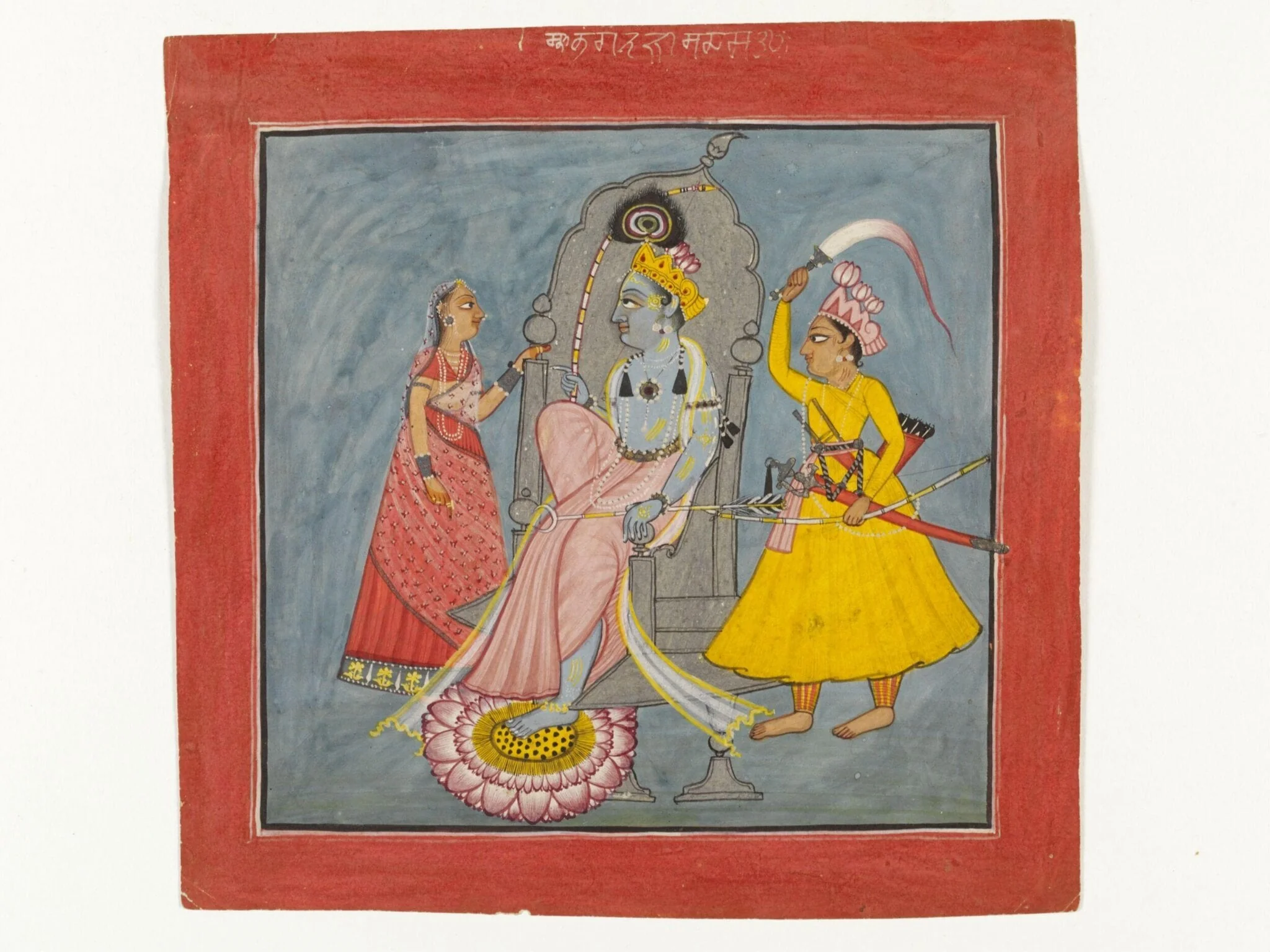 Rama, detail