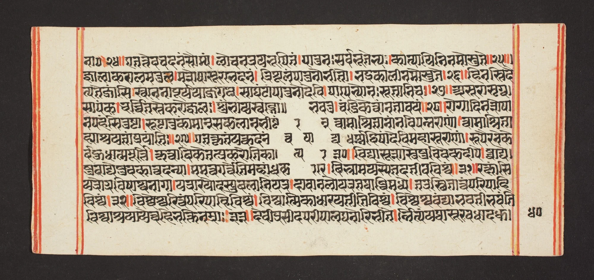 Legend of Durga, detail