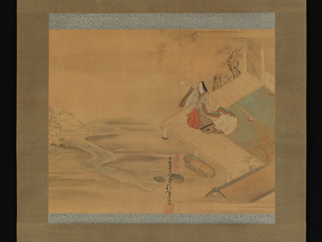 Princess Ogimi from the "Bridge Maiden" (Hashihime)  chapter from The Tale of Genji (Genji Monogatari), by Hishikawa Waō, unspecified, 1716