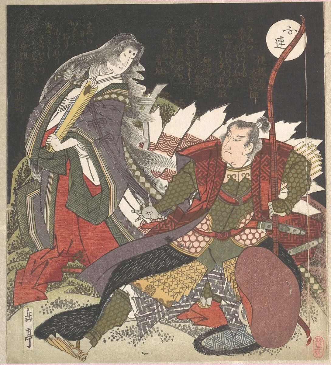 玉藻前と三浦介|The Warrior Miura-no-suke Confronting the Court Lady Tamamo-no-mae as She Turns into an Evil Fox with Nine Tails, detail