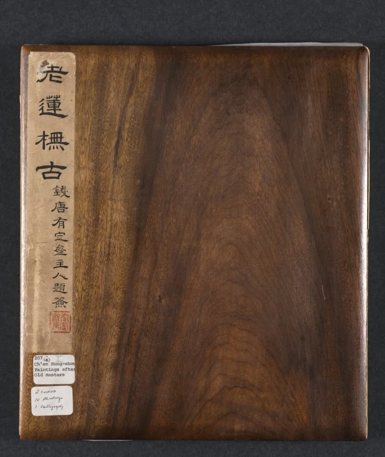 Paintings after Ancient Masters: Volume 1, detail