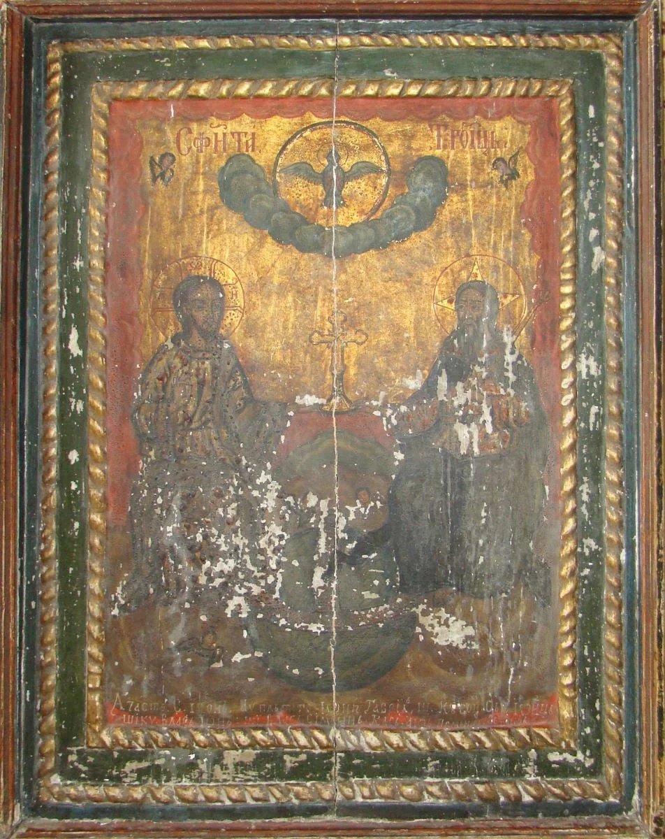 Sf. Treime nou-testamentară, detail