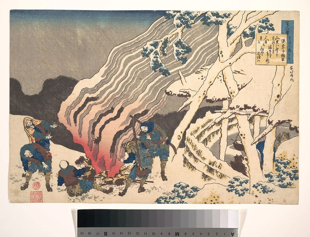 百人一首 うはかゑとき 源宗于朝臣|Poem by Minamoto no Muneyuki Ason, from the series One Hundred poems Explained by the Nurse (Hyakunin isshu uba ga etoki), detail