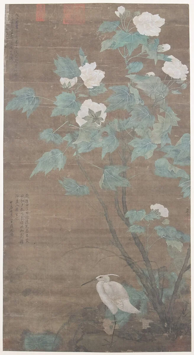 Untitled, detail