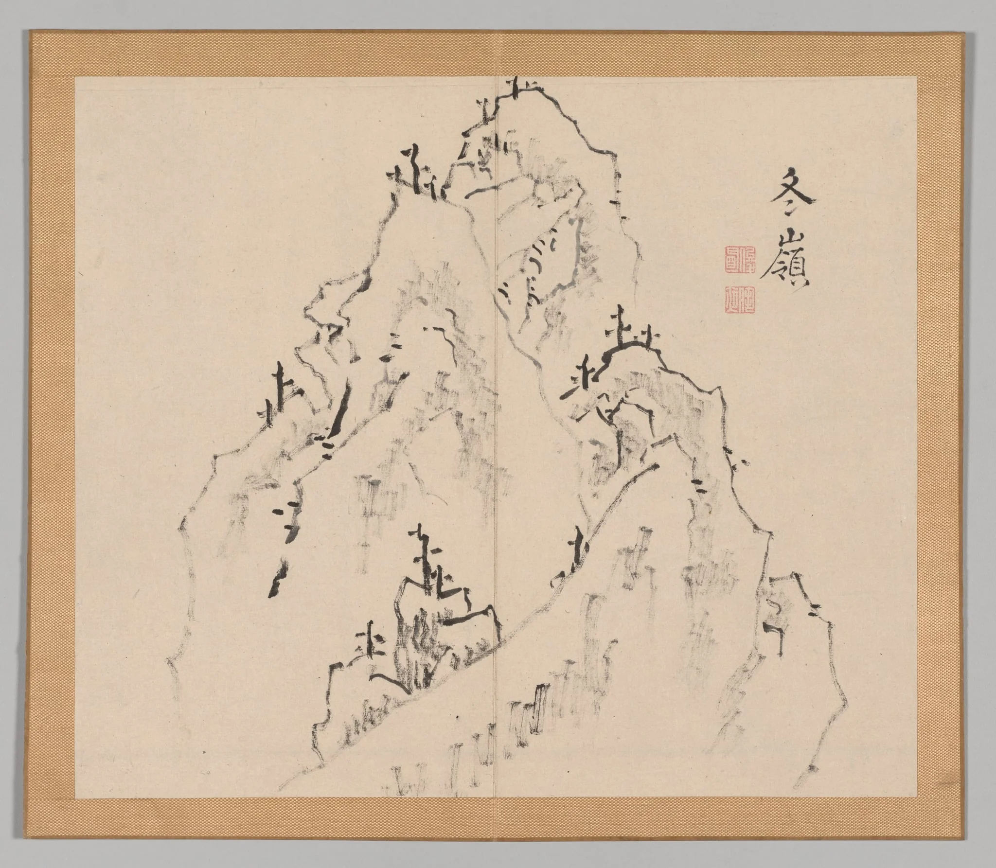 Reverberations of Taiga, Volume 1 (leaf 25), detail
