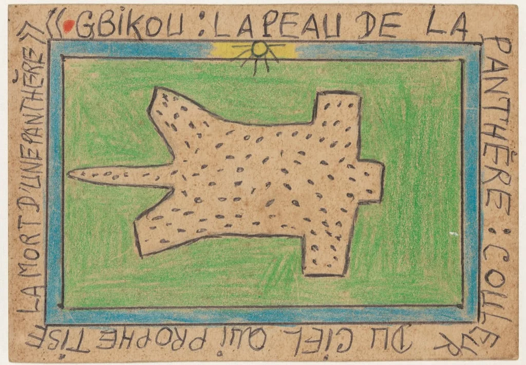 Untitled, detail
