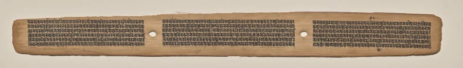 Text, folio 184 (recto), from a Manuscript of the Perfection of Wisdom in Eight Thousand Lines (Ashtasahasrika Prajnaparamita-sutra), detail