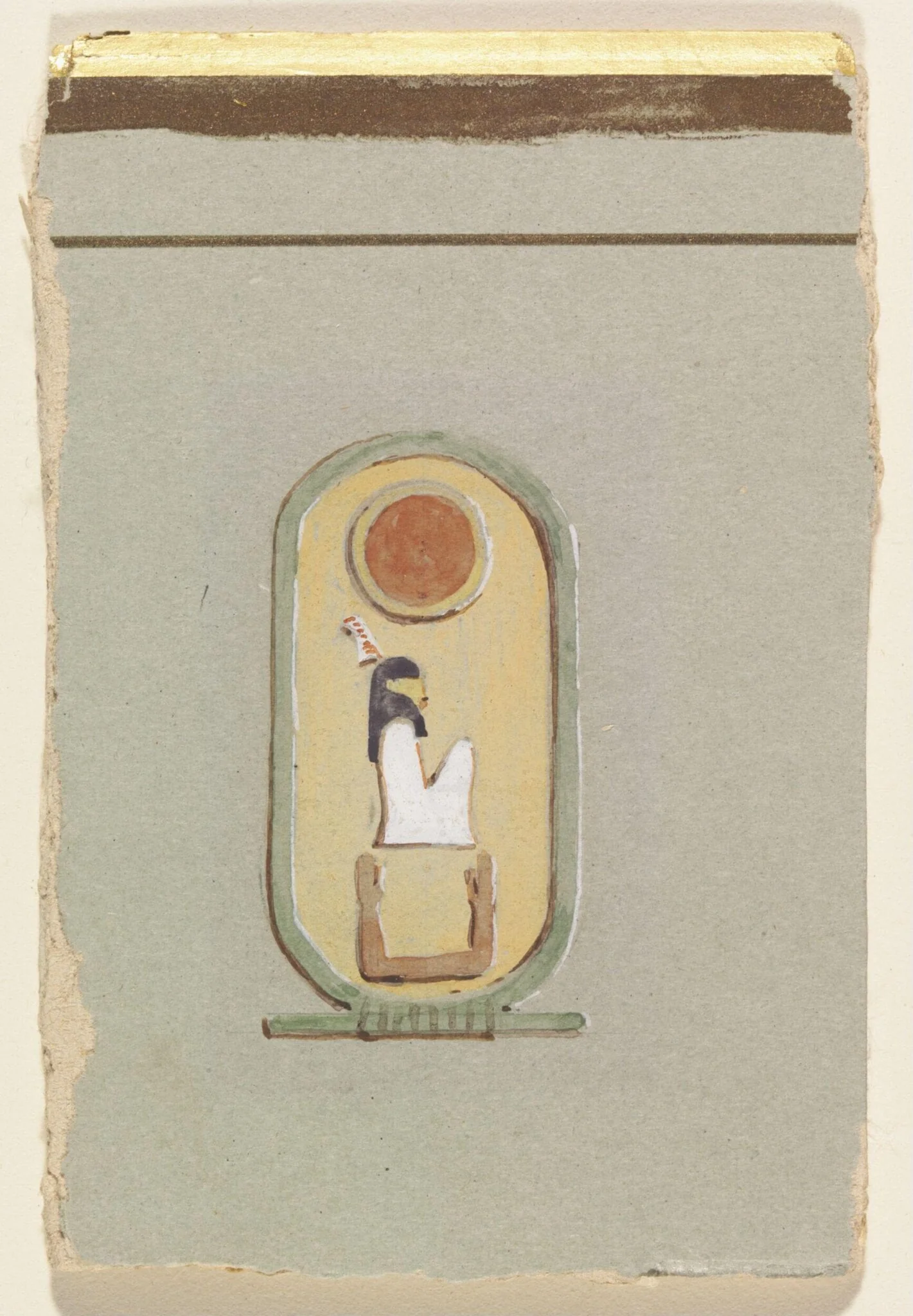 Royal Cartouche of Queen Makare Hatshepsut, detail