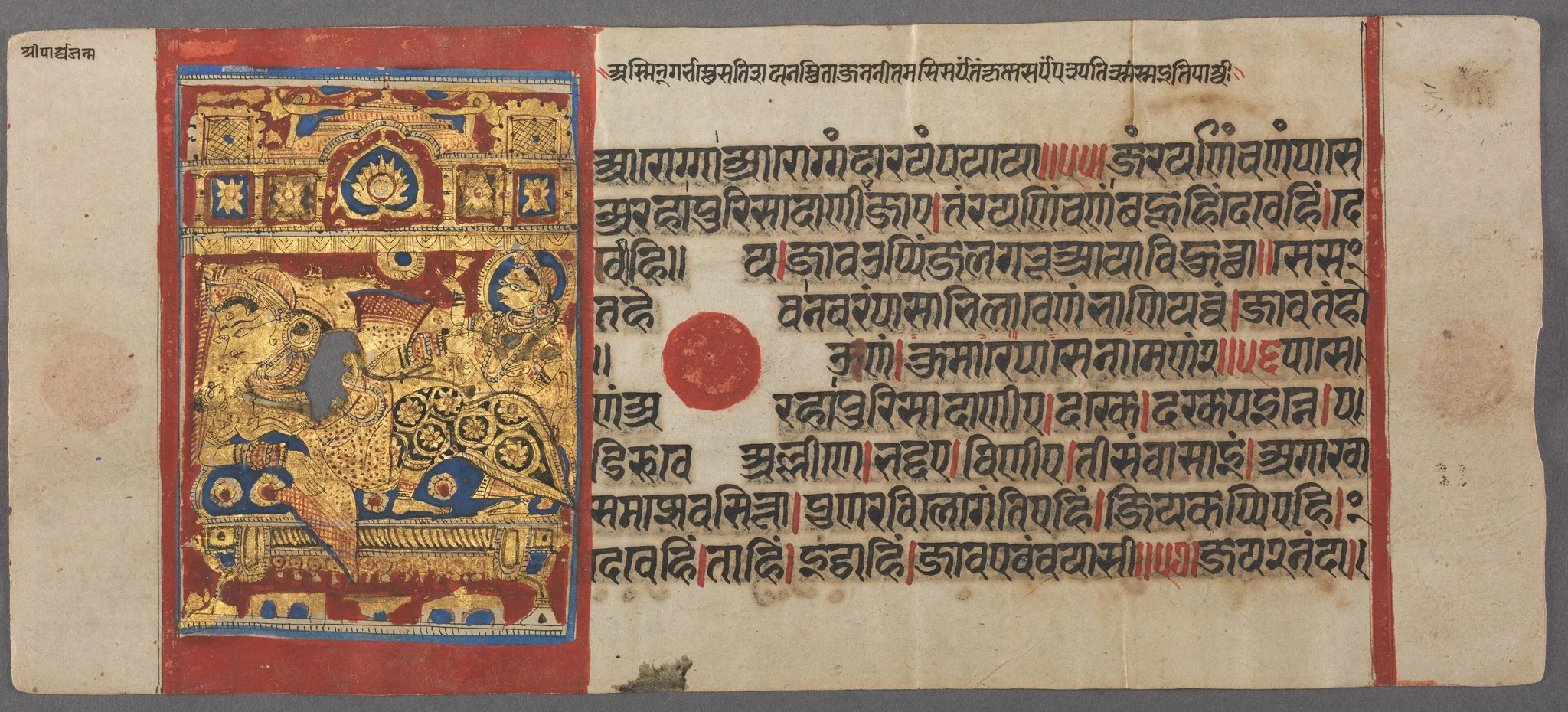 Birth of Parshva to Queen Vama, from the Kalpa-sutra, detail