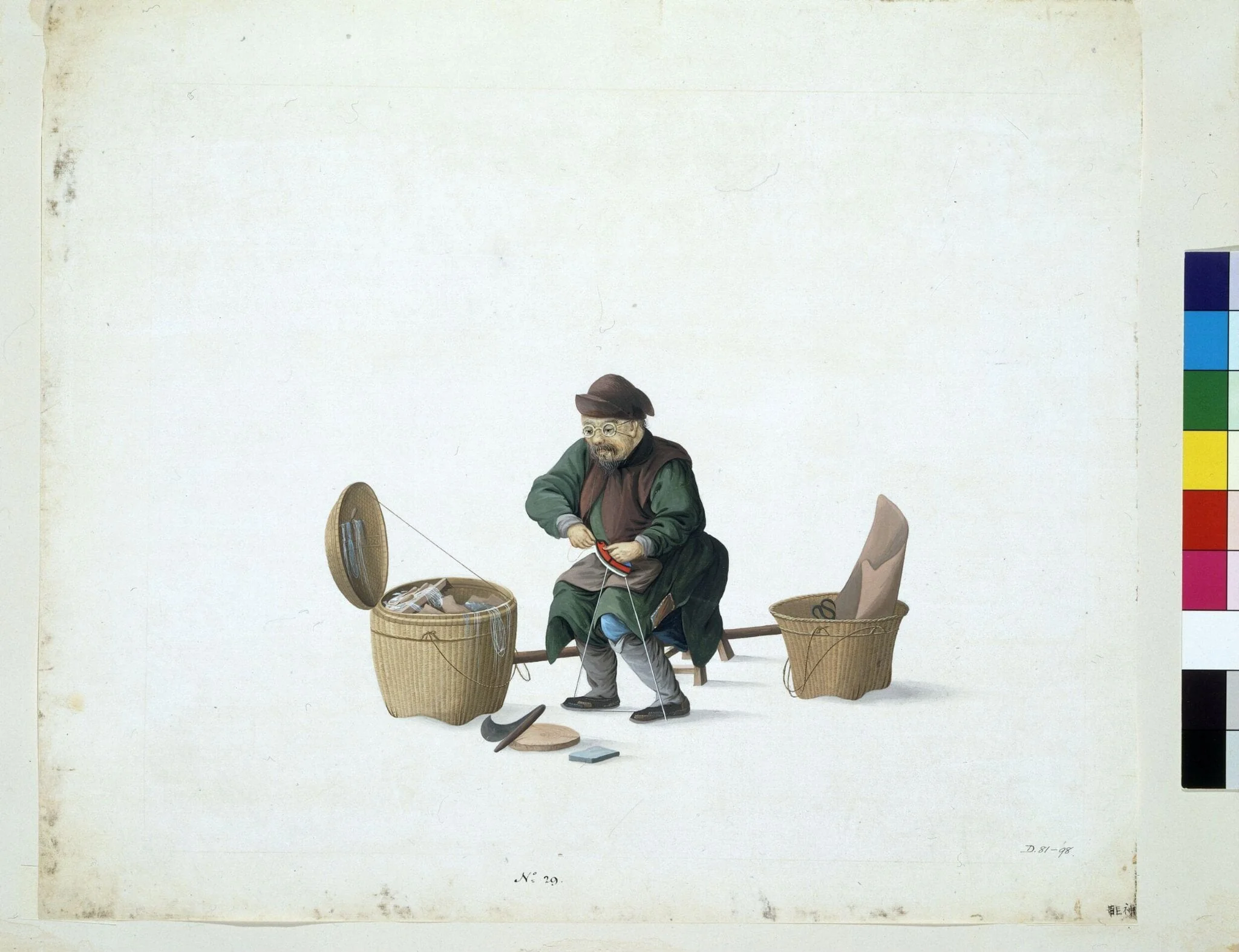 A Shoe Mender, detail
