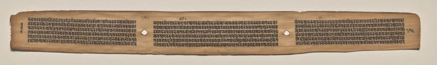 Text, folio 175 (verso), from a Manuscript of the Perfection of Wisdom in Eight Thousand Lines (Ashtasahasrika Prajnaparamita-sutra), detail