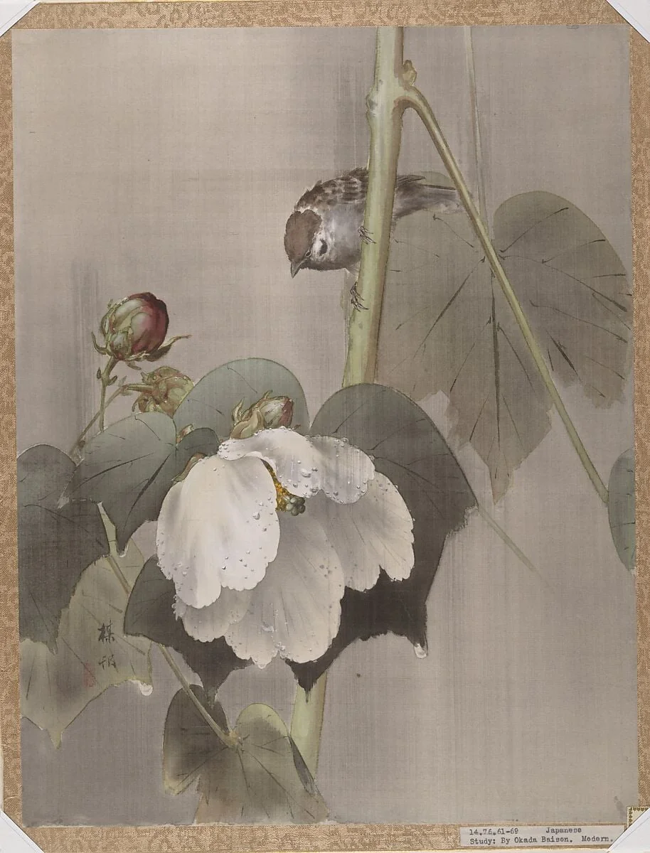 Untitled, detail