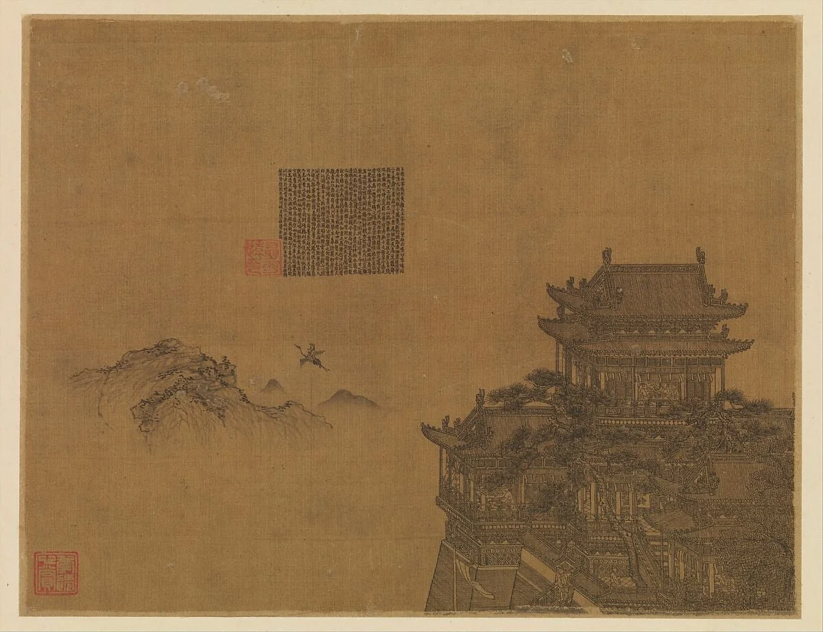元 夏永 黃樓圖 冊頁|The Yellow Pavilion, detail